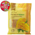 Sriwanna soft dried premium mango, 200g, in clear packaging, showcasing vibrant, golden dried mango slices.