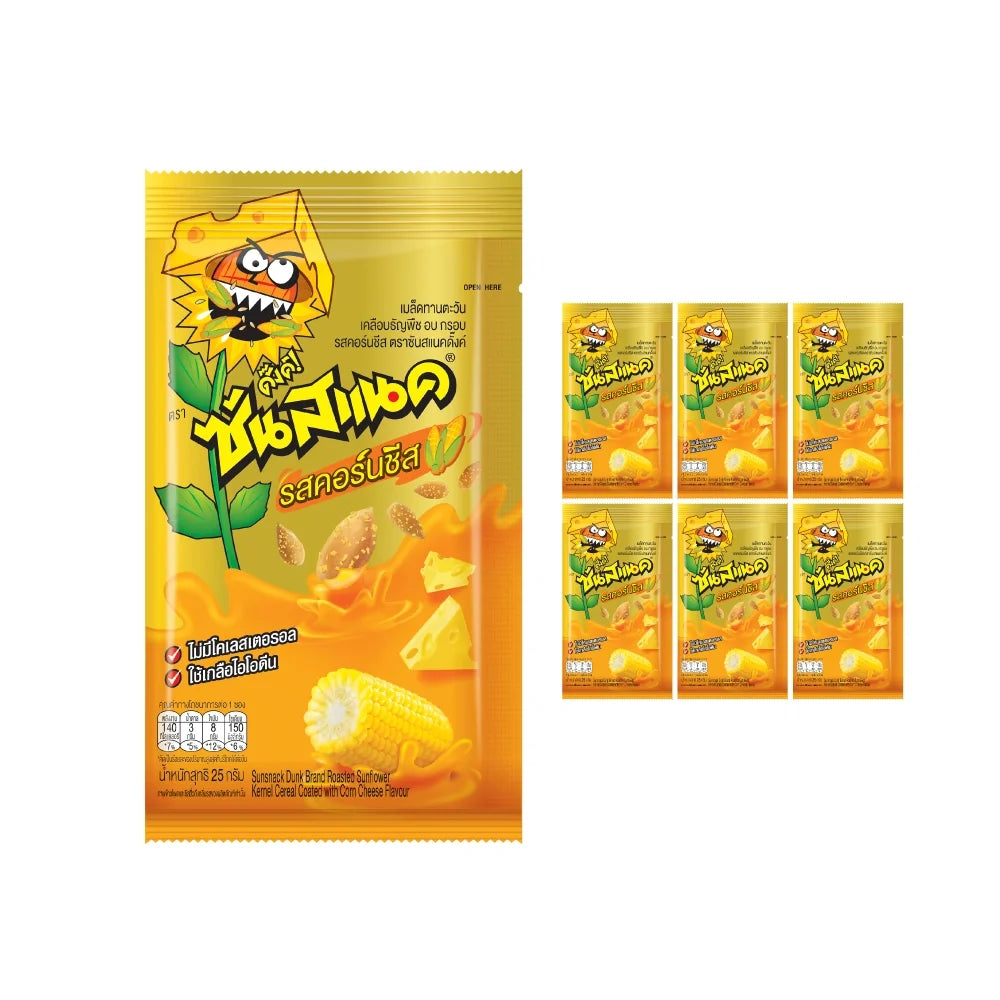 Sunsnack Corn Cheese Flavor snack packs, 25g each, featuring crispy corn snacks with cheesy flavor in a three-pack.
