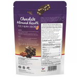Skinnie Almond Chocolate confectionery snack featuring almonds coated in smooth chocolate, displayed in the image.