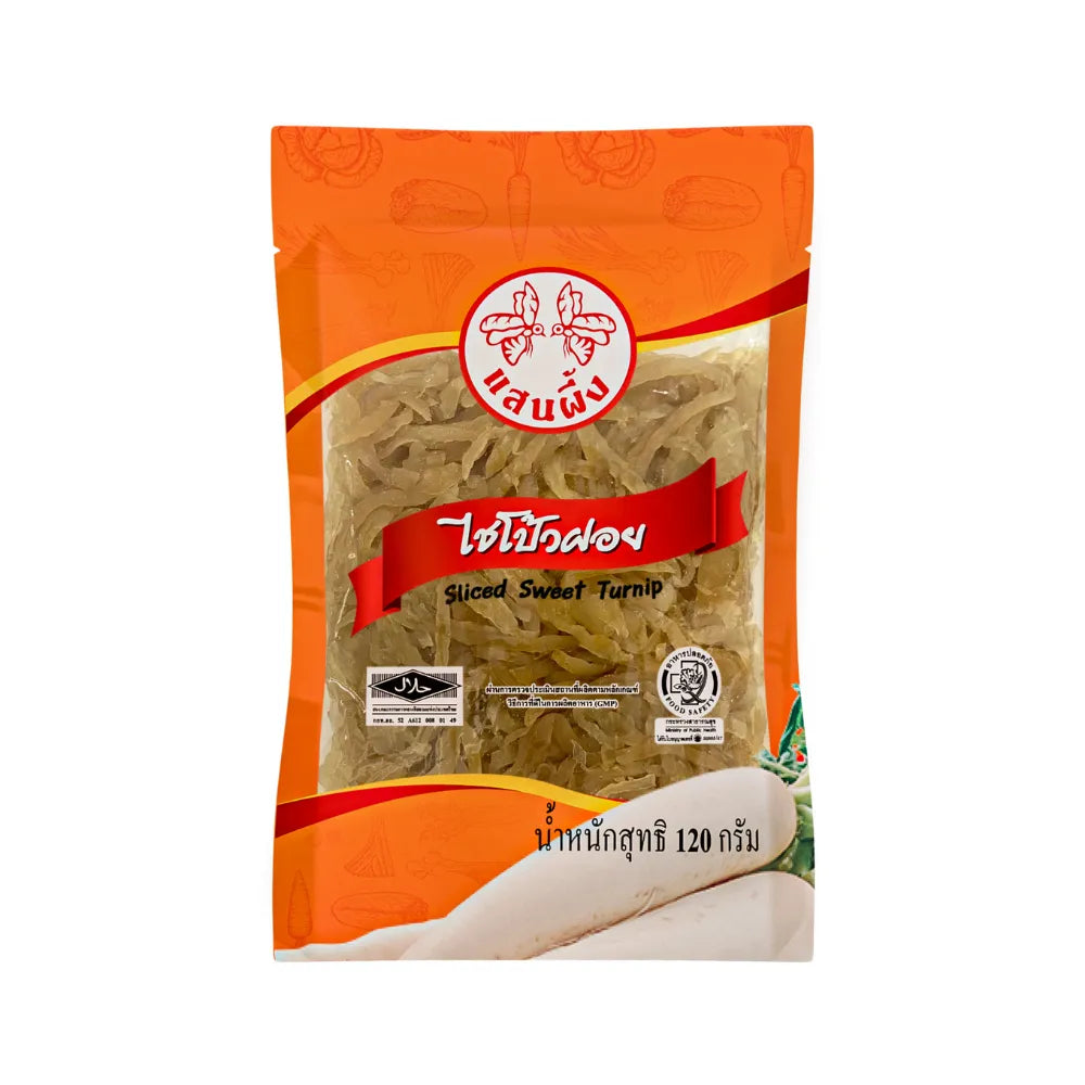 Saen Phung shredded radish in 120g packages, dry grocery product, showcasing the prepared, shredded radish for cooking or snacking.