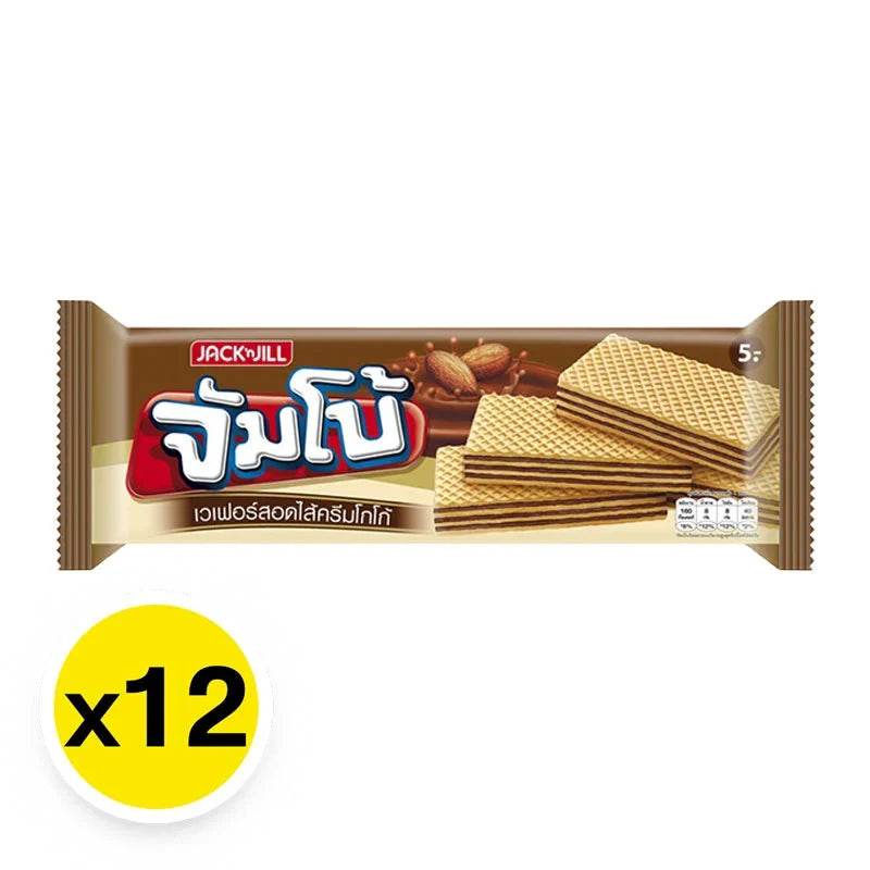 Jack N Jill Jumbo wafer filled with cocoa-flavored cream, 30g snack, shown in packaging with multiple pieces.