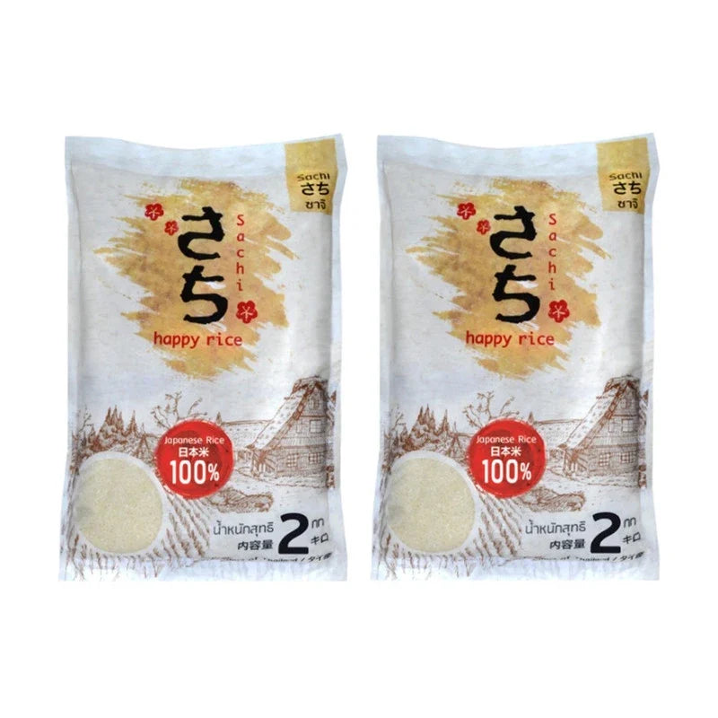 Mahboonkrong Japanese rice Saji 2kg pack, dry grocery product with fresh, premium-quality rice grains in a clear package.