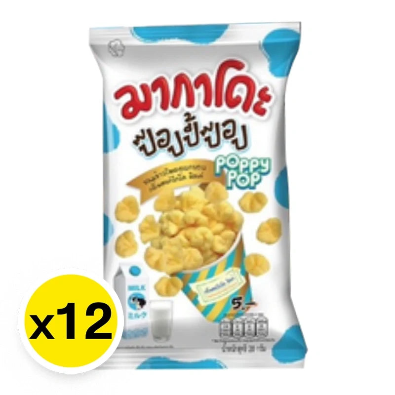 Makado Poppy Pop Hokkaido Milk snack in 20g pack, a crunchy confectionery treat from the dry grocery and snacks category.