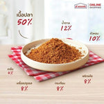 Thaiderm Plasalid Chili Flake 15g pack, dry grocery product with vibrant red chili flakes in a clear bag.