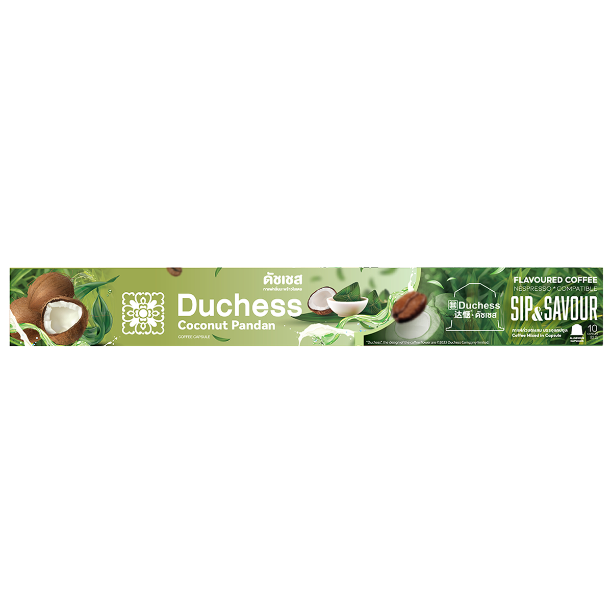 Duchess Coconut Pandan drink in a clear glass, showcasing a creamy, green-tinted beverage with pandan leaves garnish.