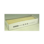 Kaizuya Hime Udon Hosomen thin hand-rolled dry noodles, 1kg x2, showcasing fresh, uncooked Japanese udon noodles in a package.