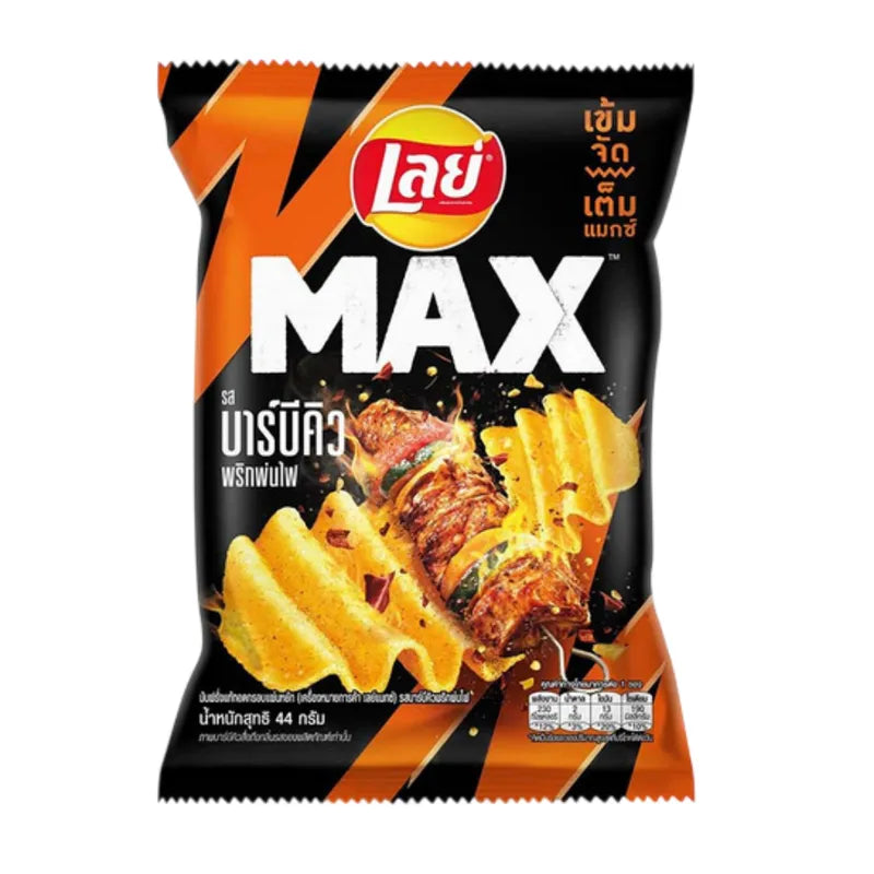 LAYS MAX BBQ snack pack, 44g, showing crispy, flavorful barbecue potato chips in a bright snack package.