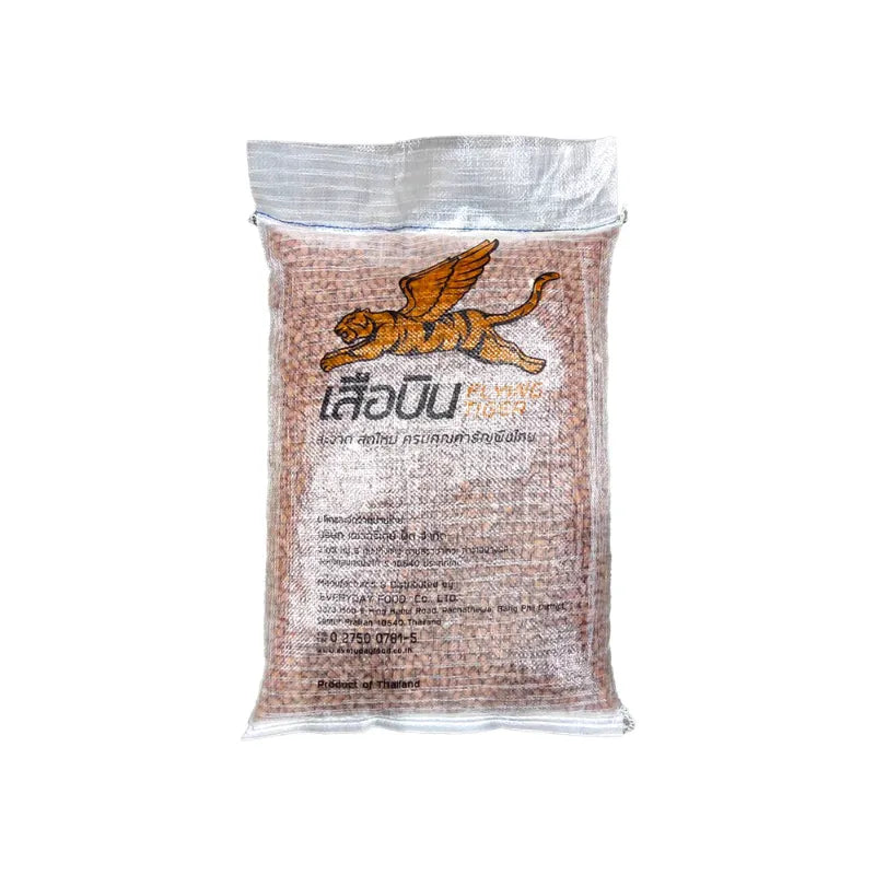 Flying Tiger Peanuts Special Selection bin with 10kg of dry grocery peanuts, showcasing a large container of roasted peanuts.