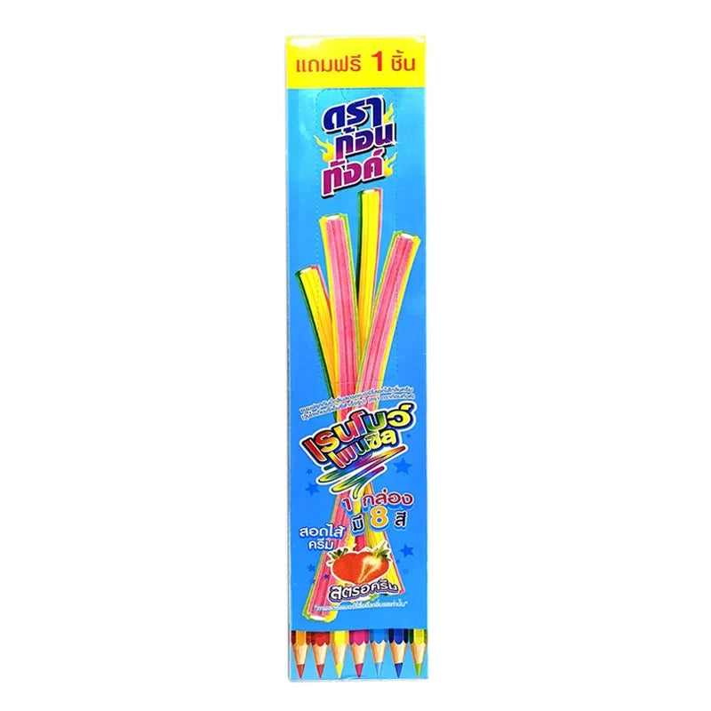 Rainbow Dragon Tongue Pencil 22g, colorful chewy candy from DRAGON TONGUE, displayed in a clear package.