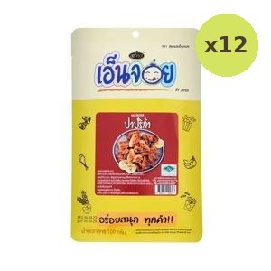 Enjoy Paprika Powder 100 g – 12 Packs