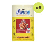 Enjoy Paprika Powder 100 g – 6 Packs