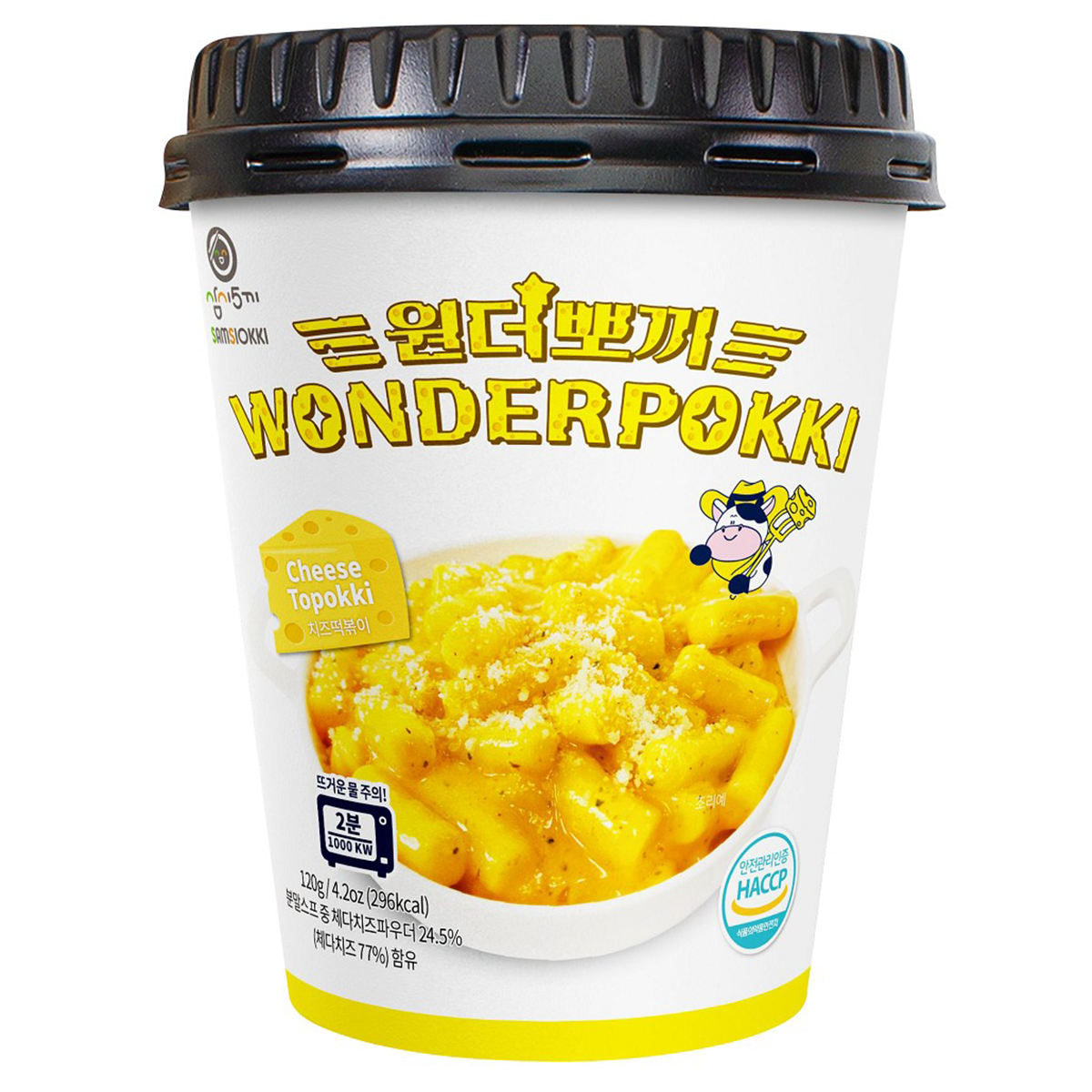 Wonderpokki Cheese Topokki in a bowl, featuring spicy rice cakes topped with melted cheese, ready for cooking or serving.