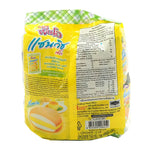 Fun-o Sandwich Cake Custard snack, 13g x12 packs, crispy confectionery with creamy custard filling, ideal for quick treats.