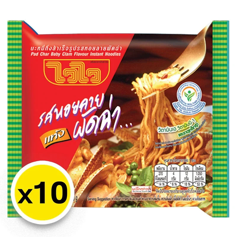 WAIWAI Pad Char Baby Clam Flavour Instant Noodles, 60g x10 pack, dry grocery product with cooked noodles and clam flavor seasoning.