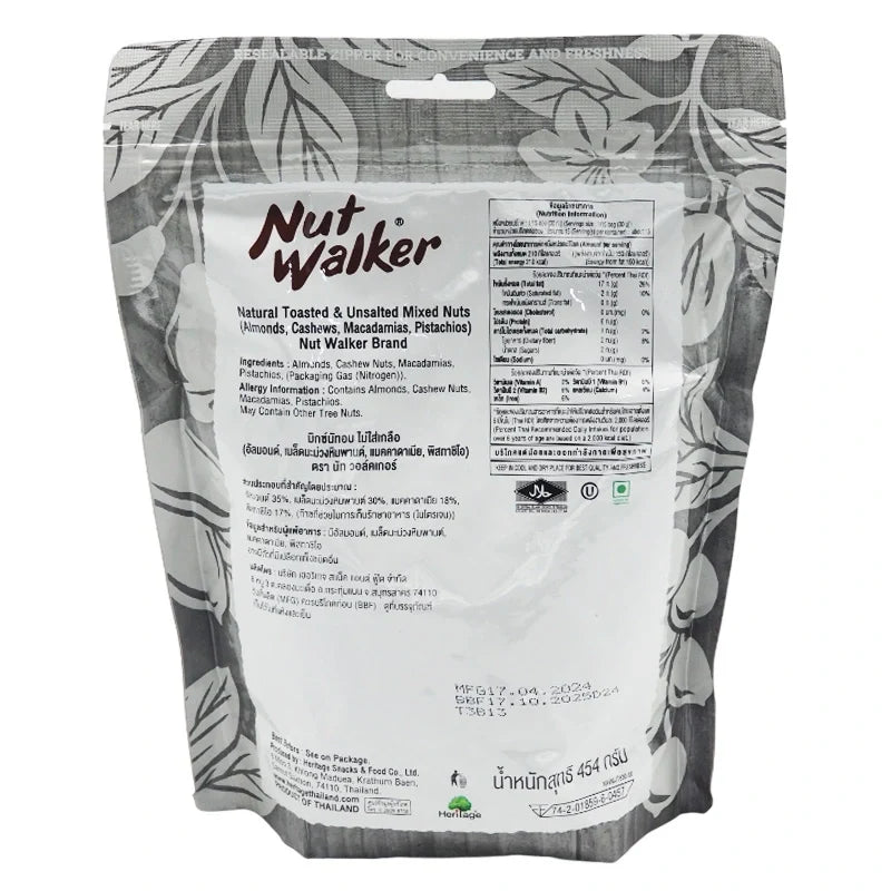 NUT WALKER mixed natural toasted unsalted nuts in a 454g package, ideal for snacks and healthy dry grocery options.