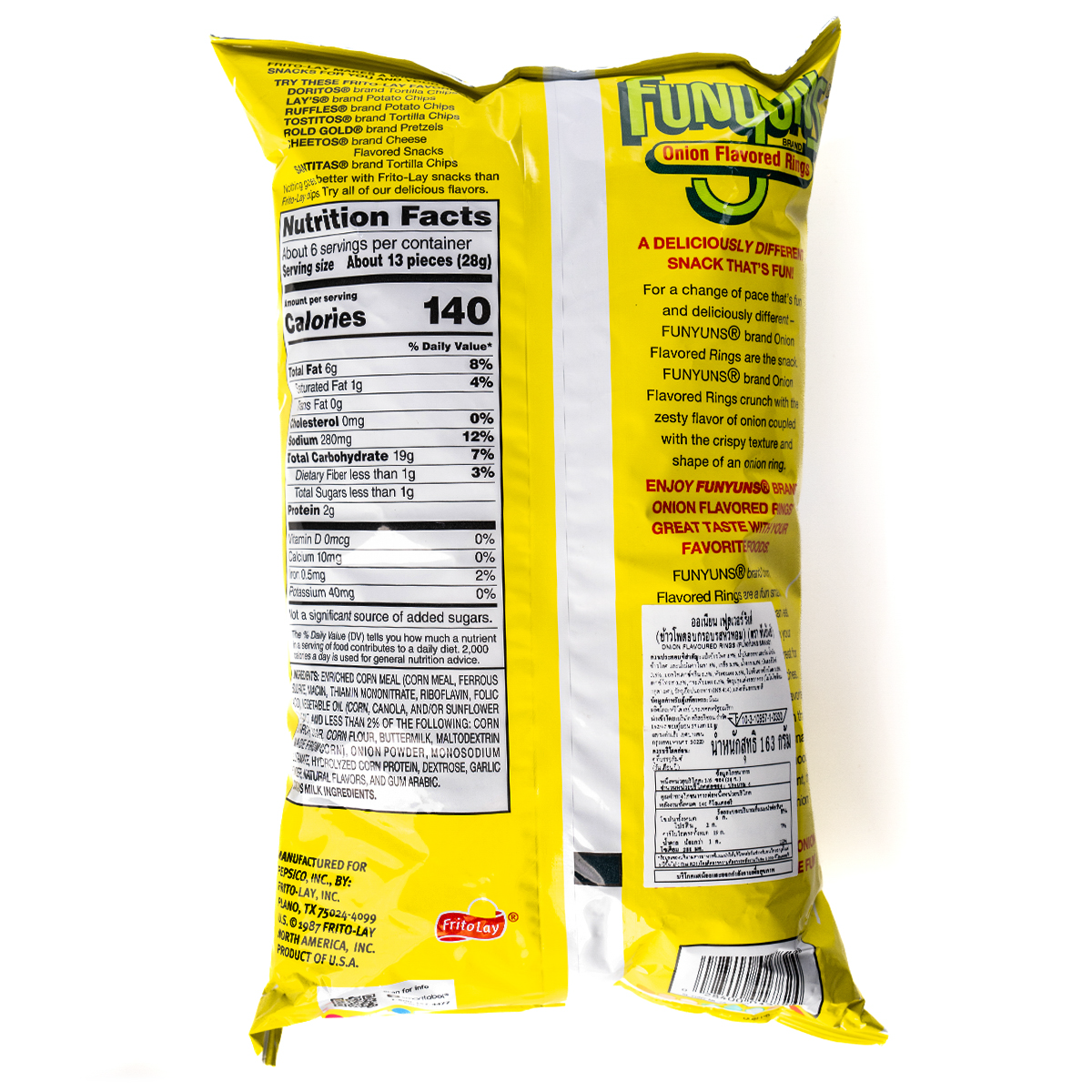 Funyuns onion-flavored rings, crunchy snack with a distinctive onion taste, in a colorful bag, popular among snack lovers.