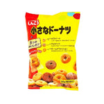 Petit Shinkou bite-sized donuts in three assorted flavors, classic old-fashioned style, perfect dry snack confectionery.