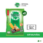 Dozo Crispy Japanese rice snack in 56g packs, featuring balanced flavor, arranged in a six-pack, ideal for dry grocery snack options.