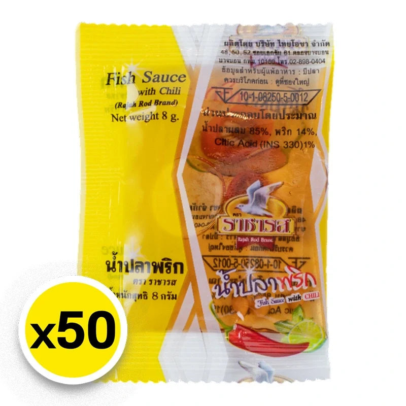 Rajahrod Fish Sauce 8g packets for dry grocery, displayed in a row, showing the small, individual seasoning packets from RAJAHROD.