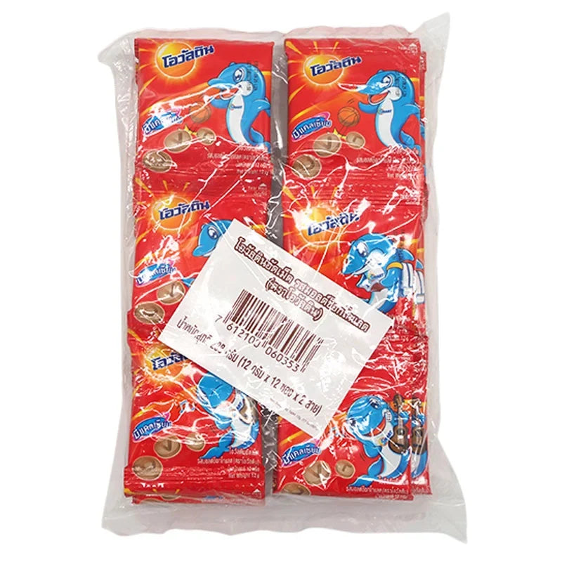 Ovaltine Malt Chocolate Tablets in 12g packs, dry grocery product, showing a close-up of the chocolate tablets in a box