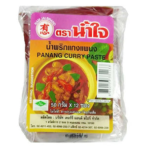 Namjai Panang Curry Paste 50g package, Thai dry grocery product, showing the sealed, colorful curry paste container.