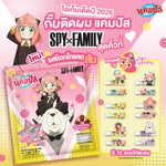 Campus Set Spy X Family hair clip, featuring a snack-inspired design, made of confectionery-themed accessories in 12g.