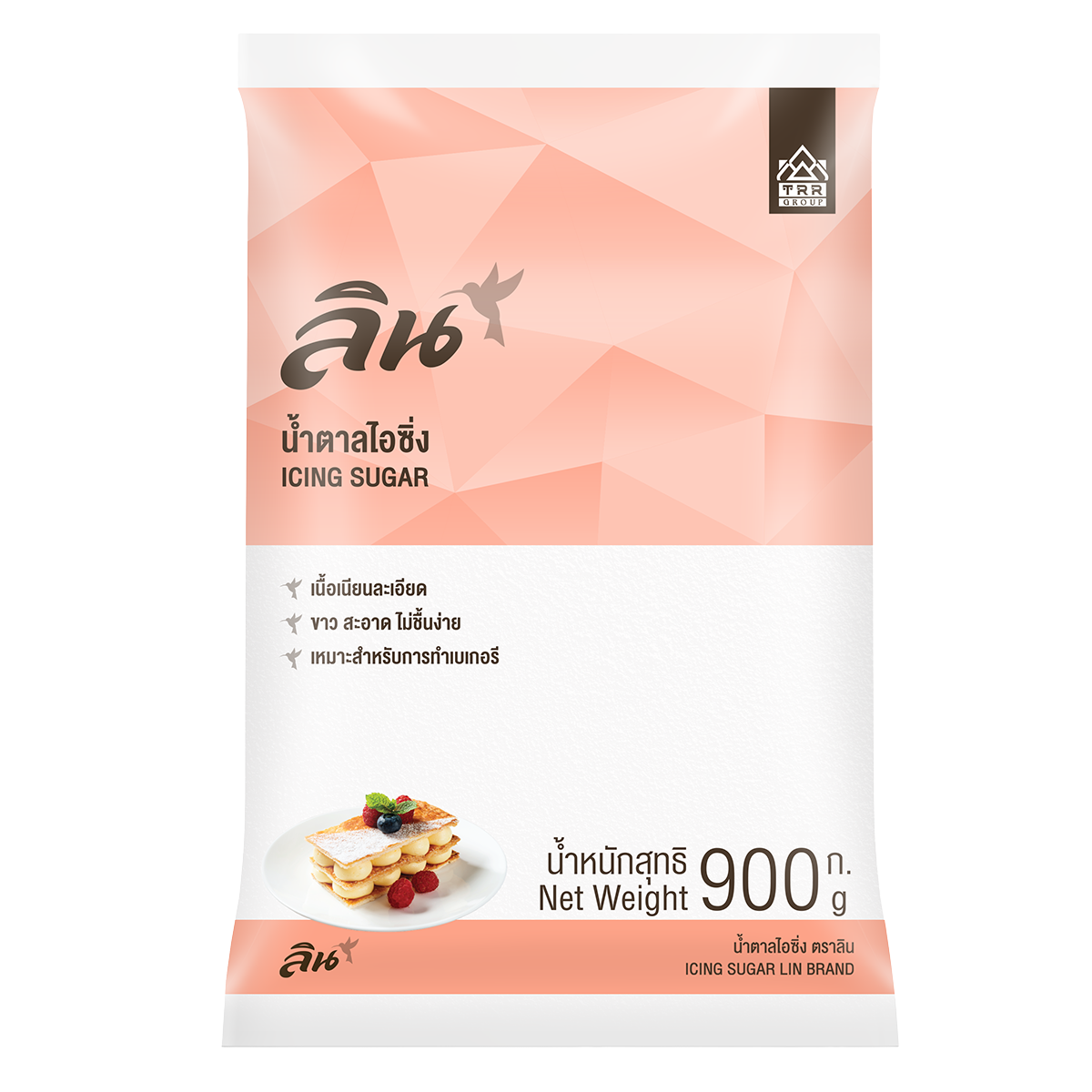 Bag of Lin Icing Sugar, a fine white powdered sugar for baking and decorating desserts, shown in a grocery product image.