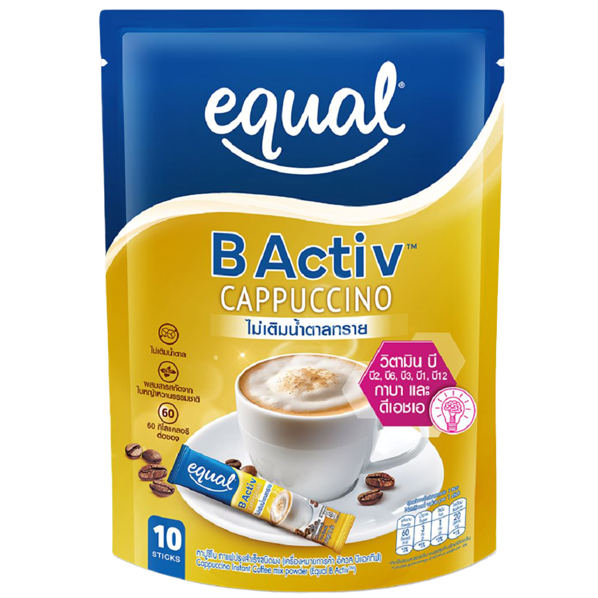 Equal Cappuccino instant coffee mix in a clear cup with frothy top and coffee beans in the background.