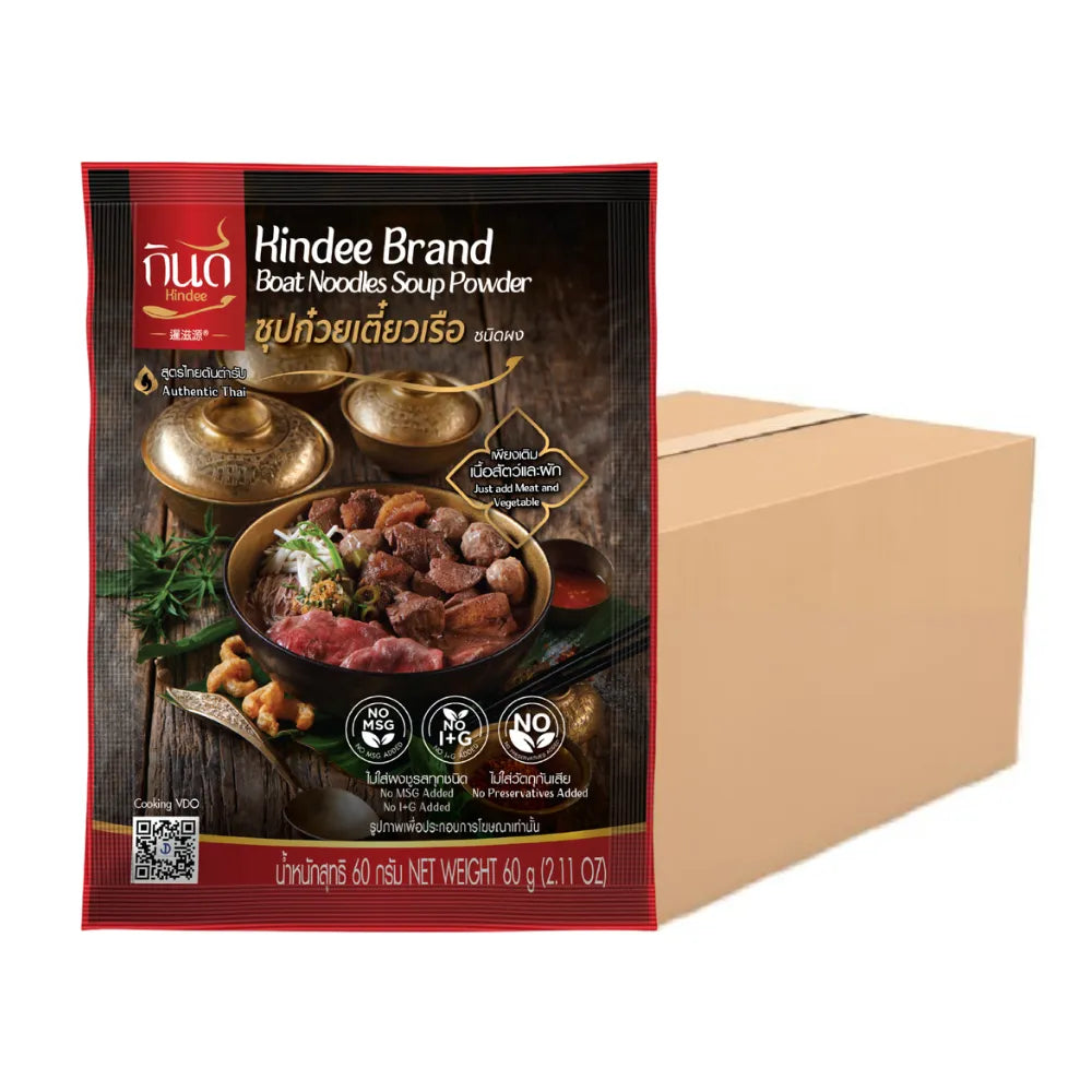 Kindee Boat Noodle Soup Powder 60g package, dry grocery product with flavorful noodle soup seasoning from the KINDEE brand.