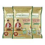 Bag of Mahboonkrong 100% Hom Mali rice in a 5kg golden bag, showcasing the premium dry grocery product by MAHBOONKRONG.