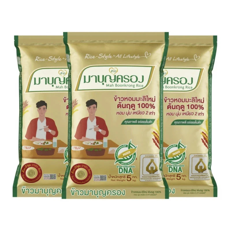 Bag of Mahboonkrong 100% Hom Mali rice in a 5kg golden bag, showcasing the premium dry grocery product by MAHBOONKRONG.