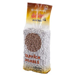 Dry grocery image of Sunshine DAY Tapioca Pearls 1kg package, showing the clear, round tapioca pearls in a sealed bag.