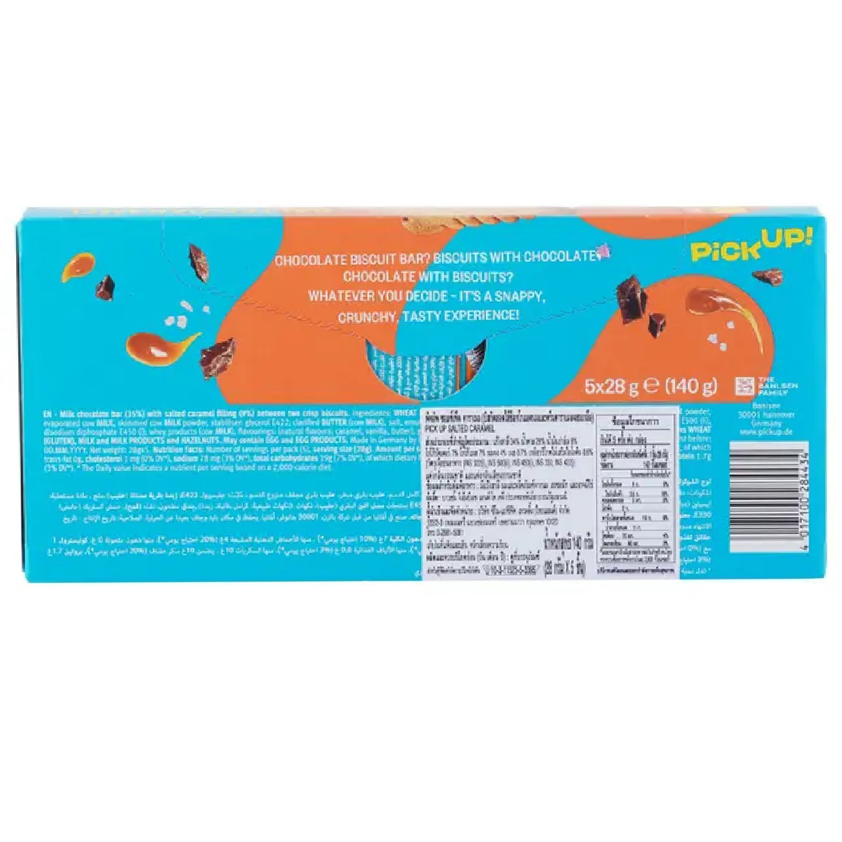 Bahlsen Pick Up Salted Caramel confectionery snacks featuring chocolate-covered caramel pieces on a white background.