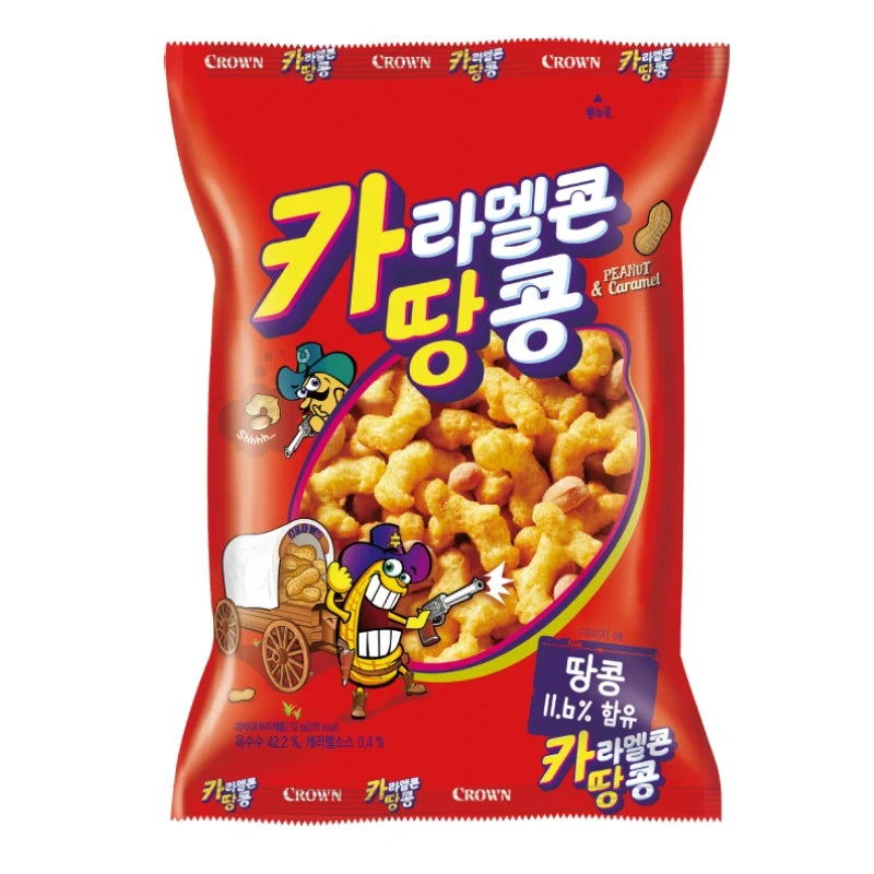 Crown Caramel Corn and Peanut snack in 72g package, dry grocery confectionery with caramel-coated popcorn and peanuts