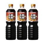 Yamamori Teriyaki Sauce 1L bottles, three-pack, Japanese-style dry grocery condiment with rich, glossy sauce in clear bottles.