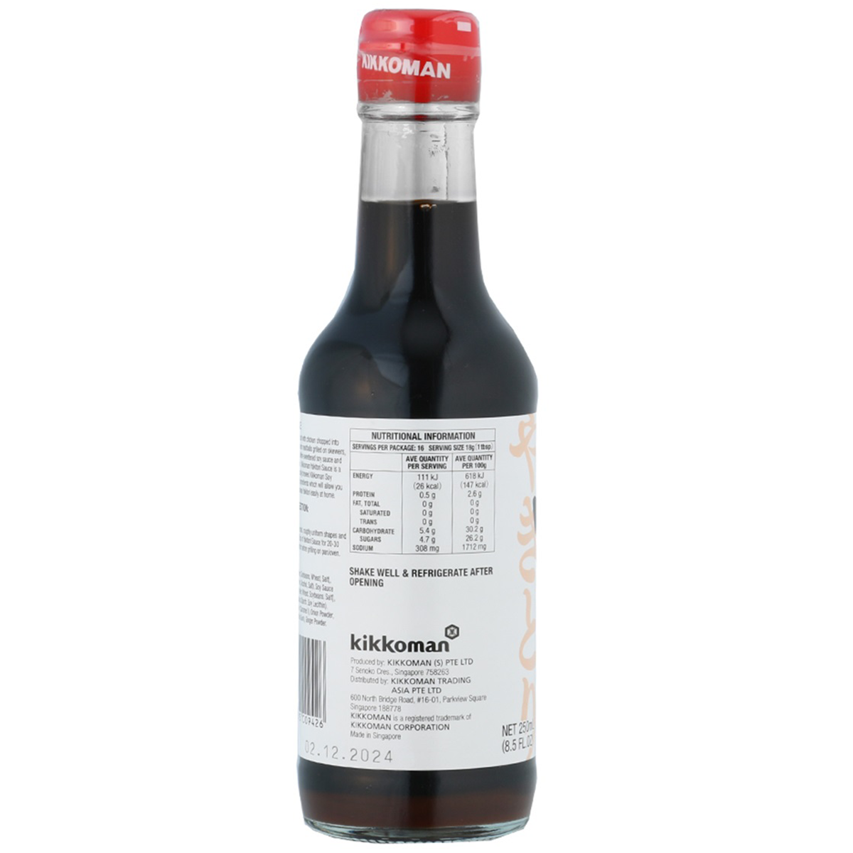 Kikkoman Yakitori Sauce bottle for grilling and marinating, featuring a label with Japanese characters and a red cap.