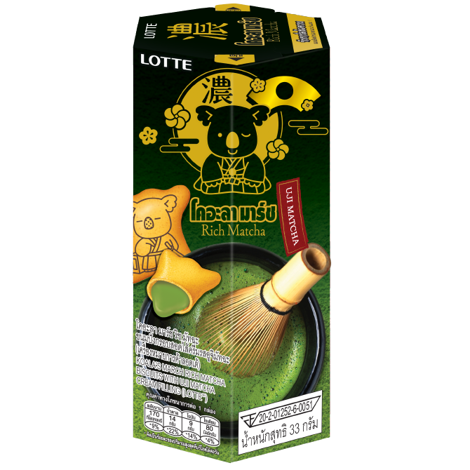 Lotte Koala March Rich Matcha confectionery snacks featuring adorable koala-shaped cookies with green matcha filling.