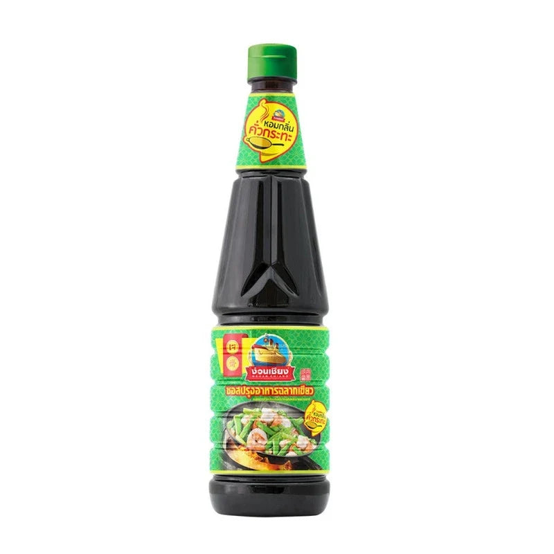 NGUAN CHIANG Green Label Cooking Sauce Natural Smoke 700ml bottle, dry grocery product with a dark label and transparent cap.