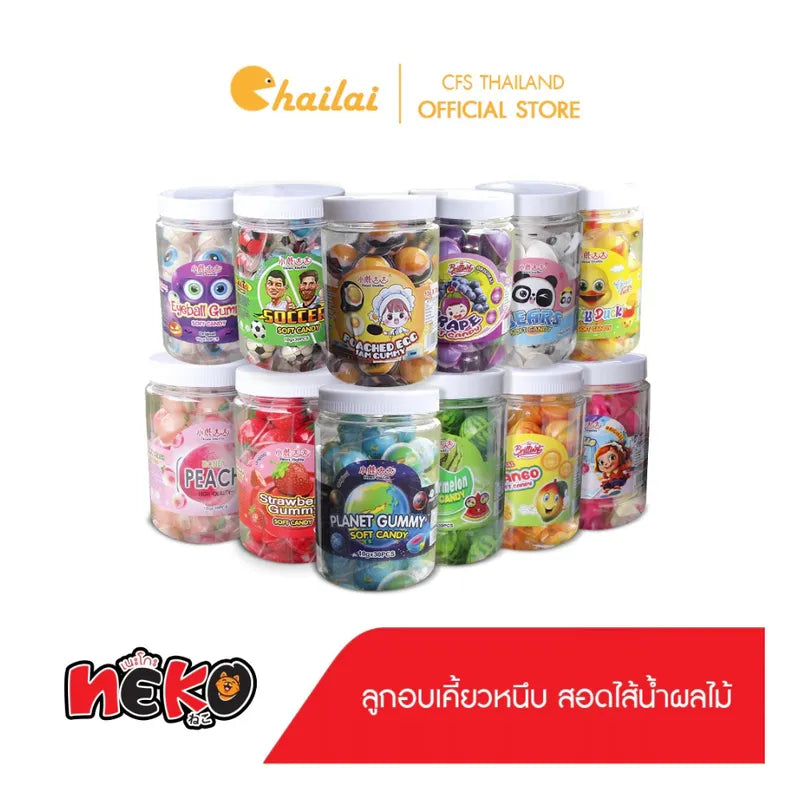Nezline Soft Candy Gummy, colorful chewy snack candies with vibrant fruit flavors, in a clear bowl.
