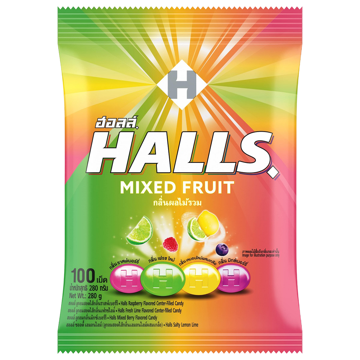 Halls Mixed Fruit confectionery snacks featuring colorful assorted fruit-flavored candies in a clear package.
