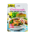Lobo Wild Curry Paste 50g in a clear container, showcasing the vibrant, spicy dry grocery product from the Lobo brand.