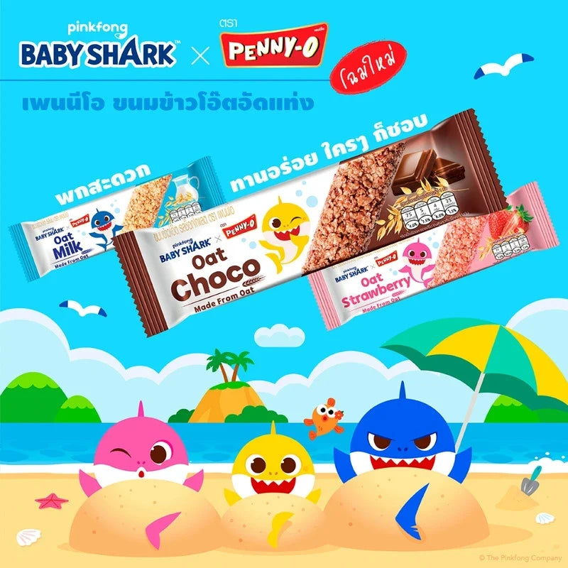 Pennyo Oatmeal Snacks Whole Baby Shark Strawberry flavor, 15g packets, dry grocery snack with cute shark shape, brand PENNYO.