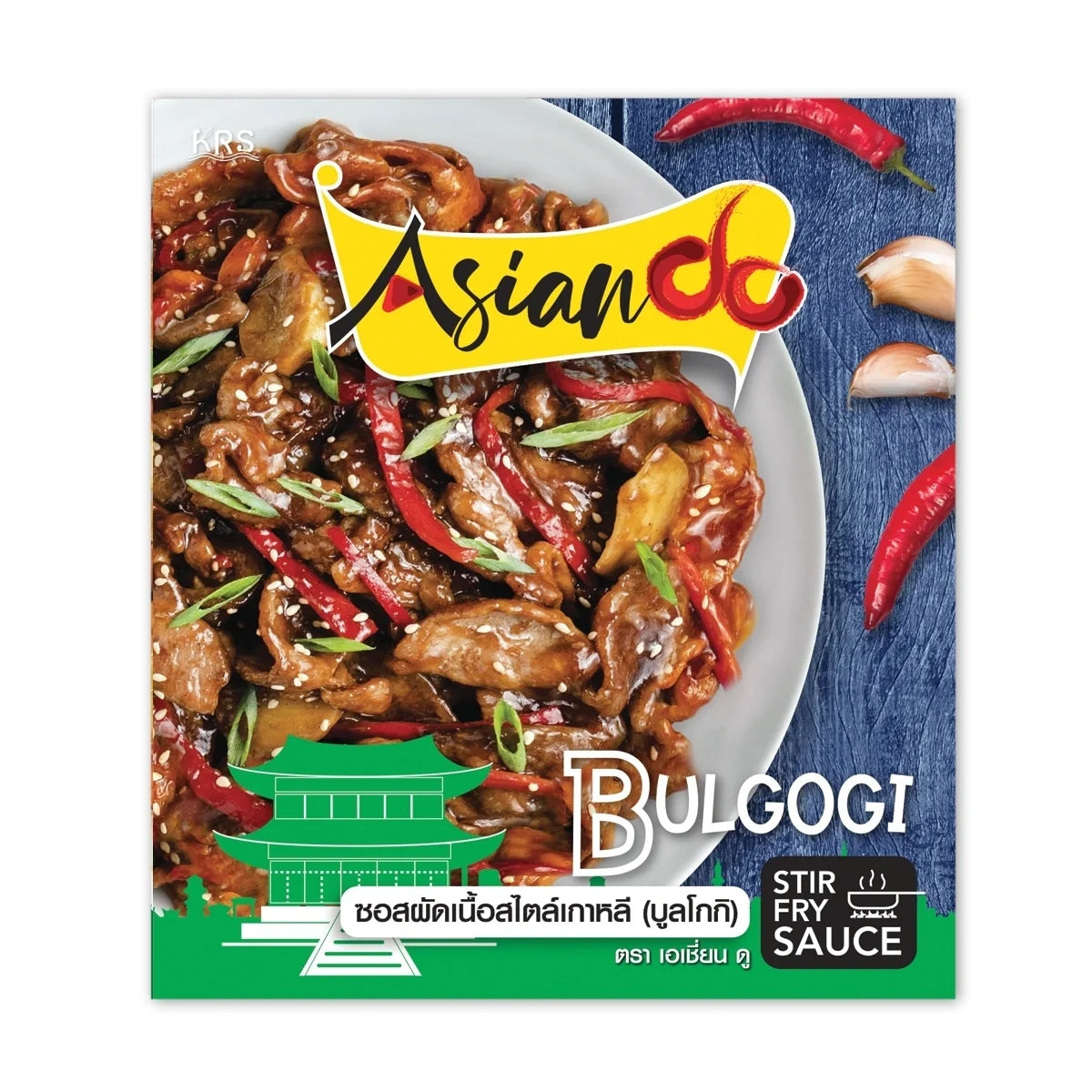 Asian DO Korean Style Beef Stir-Fry Sauce 70g dry grocery, featuring a jar of savory Korean beef stir-fry sauce with ingredients inside.