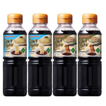 Two 200ml bottles of OMAKASE Omakase Zaru Ramen Sauce and Moo Kra Ta Dipping sauce in clear bottles with labels.