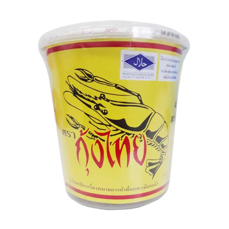 Kung Thai Shrimp Paste 1kg, dry grocery product, showing a sealed jar of authentic Thai shrimp paste on a white background.