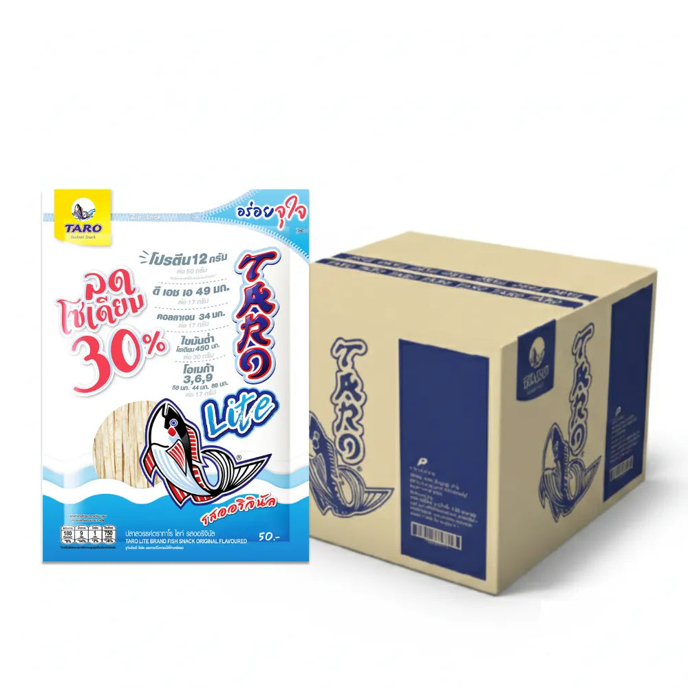 Taro Lite Fish Snack Original Flavored 50g, dry grocery snack from TARO, featuring bite-sized fish pieces in a clear bag.