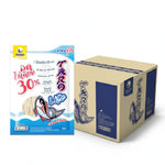 Taro Lite Fish Snack Original Flavored 50g, dry grocery snack from TARO, featuring bite-sized fish pieces in a clear bag.