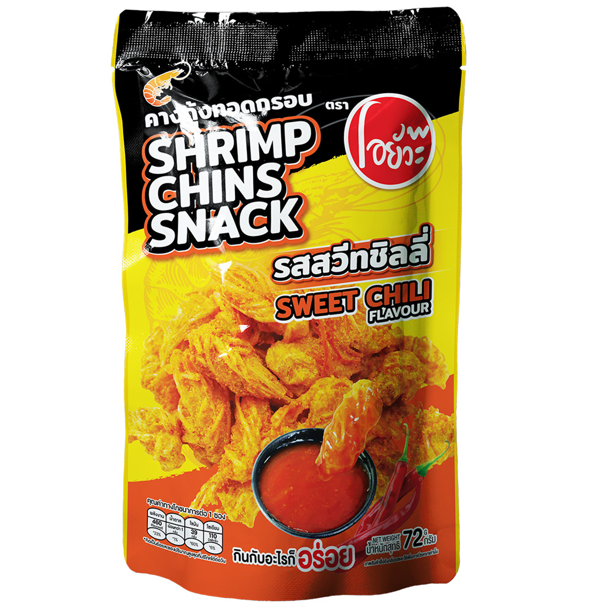 Oyua Crispy Fried Shrimp Chin Sweet Chili Flavor snack, showing golden crispy shrimp with sweet chili coating in a vibrant package.