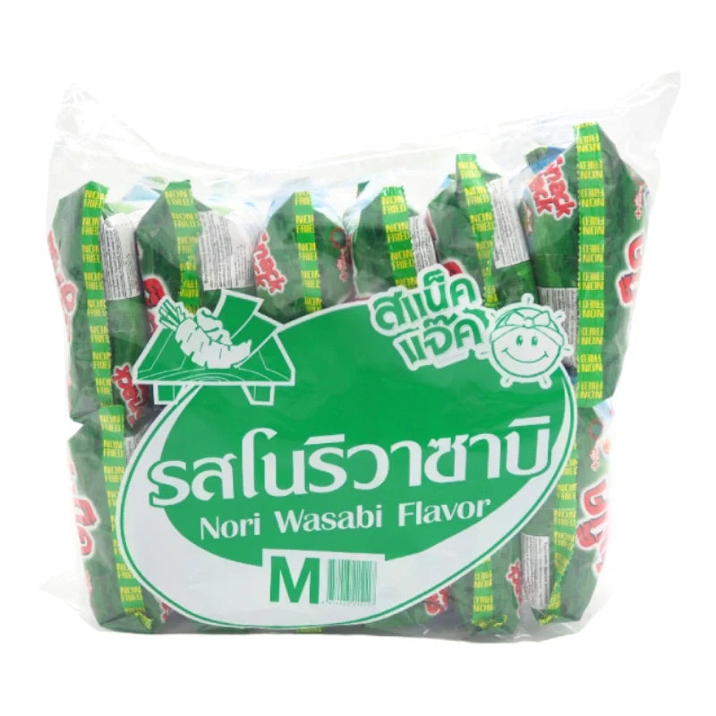 SNACK JACK Green Pea Nori-Wasabi snack pack, 15g x12, dry grocery snack with green peas, nori, and wasabi flavor.