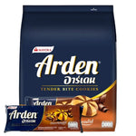 Arden Butter Choco Cookie 30g snack featuring a chocolate-filled butter cookie on a white background